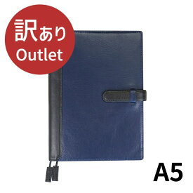 【アウトレット 訳あり品】【名入れ可】手帳カバー A5 本革 革 ベルト付き ノートカバー しっかり 芯材あり メンズ レディース おしゃれ 大人 名前刻印 送料無料 ほぼ即納 CLuaR シールアル