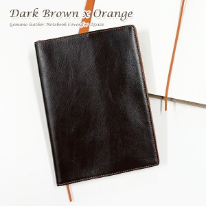 yN[|10Itzy{v×oCJ[zm[gJo[ A5TCY  ʂl̏㎿U[ACe 6F ^ y xgȂ蒠Jo[ MtgɂlCȂȊv 