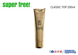 superfree! CLASSIC TOP 200ml クラシックトップ ワックス 高分子カルナバ配合 コーティング剤 カーシャンプー 洗車 カーケア スパシャン SPASHAN