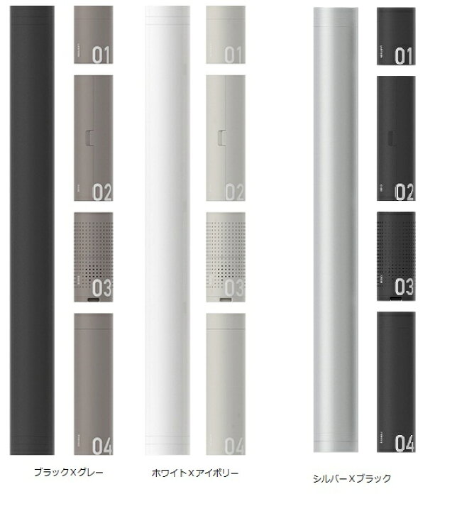 MINIM AID / SILVER 1.8m 杉田エース（Amazon.co.jp: 杉田エース MINIM 