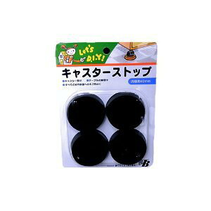 h LX^[Xgbv TS-404 a40mm 4 / Ƌ ׂ~ ~ i LX^[p p[c ubN  DIY