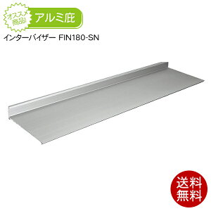 (Ђ) C^[oCU[ FIN180-SN (Vv^Cv)o180mm/2001`2500mm VF[h 悯 t J悯    ]Ԓu Ռ DIY  J