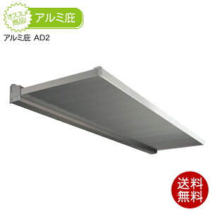 (Ђ) AtB A~ AD2 o501`600mm/901`1500mm VF[h 悯 t J悯    ]Ԓu Ռ DIY  J