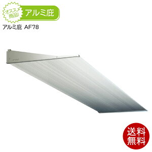 (Ђ) AtB A~ AF78 o450mm/801`1400mm VF[h 悯 t J悯    ]Ԓu Ռ DIY  J