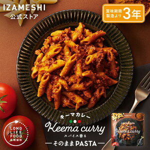 IZAMESHI(CUV) ̂܂PASTA L[}J[ 1/1P[Xi24j ۑH H 3Nۑ pX^