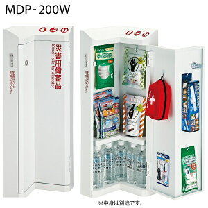 �h�ЃL���r�l�b�g �ЊQ�p���~�i�p MDP-200W