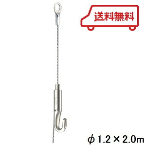 TAKIYA(^L) sN`[[ R_[C ~jnK[ZbgA^Cv 2.0m 1.2 Vo[ ׏d20kg 12Zbg C[ Zbg 2m tbN C[tbN CeA[ Ǌ|tb