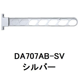 NASTA(iX^) O KS-DA707AB-SV Vo[ 1g2{ Zbg Ɗ| Ǝ A[ 󕨊  | DIY [ px\
