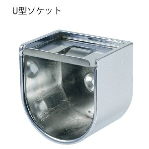 cG[X ACE U^\Pbg 25
