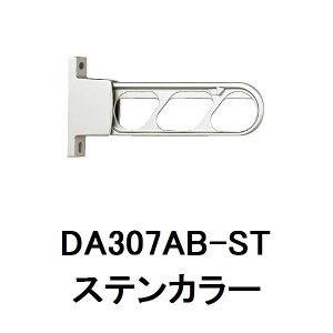 NASTA(iX^) O V[g^Cv KS-DA307AB-ST XeJ[ Vo[ 1g2{ Zbg Ɗ| Ǝ A[ 󕨊  | DIY [ px\