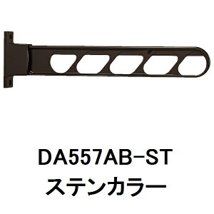NASTA(iX^) O KS-DA557AB-ST XeJ[ Vo[ 1g2{ Zbg Ɗ| Ǝ A[ 󕨊  | DIY [ px\