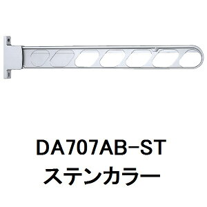 NASTA(iX^) O KS-DA707AB-ST XeJ[ 1g2{ Zbg Ɗ| Ǝ A[ 󕨊  | DIY [ px\