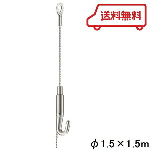 TAKIYA(^L) sN`[[ R_[C NnK[ZbgA^Cv 1.5m 1.5 ׏d30kg 12Zbg C[ Zbg nK[ tbN C[tbN CeA[ Ǌ|tbN ǖ