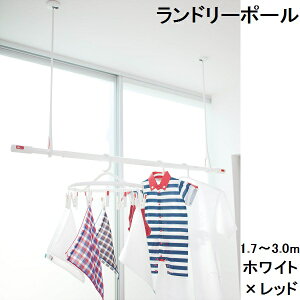 NASTA(iX^)  GAt[v h[|[ NRP003-30P-R zCg×bh  Lk     ObY  A}Cg ȃXy[X RpNg y