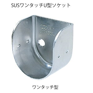 cG[X ACE SUS^b`U^\Pbg 25