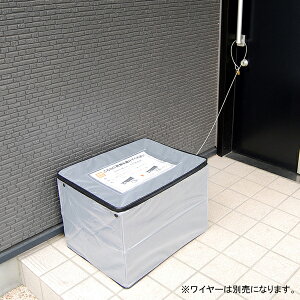 IviX 󂯂Ƃ LTCY ubN ܂肽ݎzz{bNX C[bNʔ