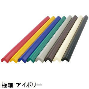 J[{[C SNbVV[Y L90cm ɍ AC{[