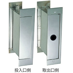 杉田エース ACE コンパクトポスト箱 B型