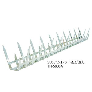 hƋ SUSAbgEѕԂ V^ TH-500SA hƑ΍ ǔL L悯 悯 悯 JX悯 tQh~ x_  肷 p Nh~ h DIY