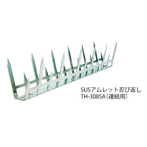 hƋ SUSAbgEѕԂ TH-308SAiApj hƑ΍ ǔL L悯 悯 悯 JX悯 tQh~ x_  肷 p Nh~ h DIY