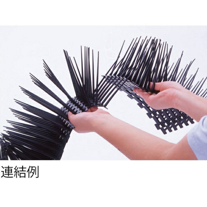 楽天市場】ミツギロン 鳥害防止用品 トリケード 鳥よけ 鳩よけ カラス 