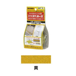 Z OpXx[Y  OSU-1MY 1m Opׂ~߃e[v