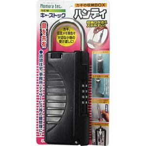 mebN L[{bNX NEWL[XgbN nfB N]1296 ubN