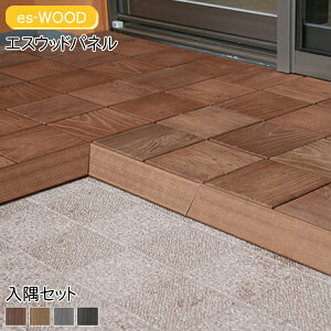 es-WOOD GXEEbhpl OpyS Zbg 1g Ebhpl GXEbh WCg^C K[f^C x_^C fbLpl ^C u~ A ͗lւ ؖڒ lp DI
