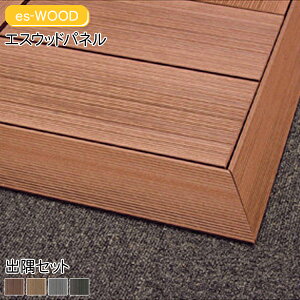 es-WOOD GXEEbhpl OpyS oZbg 1g Ebhpl GXEbh WCg^C K[f^C x_^C fbLpl ^C u~ A ͗lւ ؖڒ lp DI