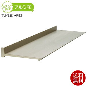 (Ђ) AtB A~ AF92o200mm/`800mm VF[h 悯 t J悯    ]Ԓu Ռ DIY  J