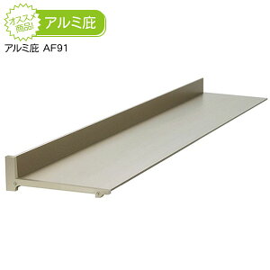 (Ђ) AtB A~ AF91o100mm/2601`3500mm VF[h 悯 t J悯    ]Ԓu Ռ DIY  J