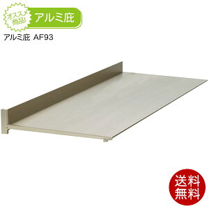 (Ђ) AtB A~ AF93 o300mm/801`1400mm VF[h 悯 t J悯    ]Ԓu Ռ DIY  J