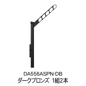 NASTA(iX^) O ㉺^Cv DA556ASPN-DB _[NuY F 1g2{ Zbg Ɗ| Ǝ A[ 󕨊  | DIY [ px\