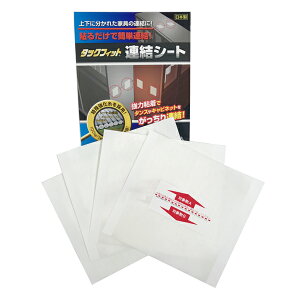 ^bNtBbg AV[g TFS-1120