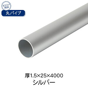 cG[X ACE ۃpCv Vo[(A}Cg) 1.5×25×4000