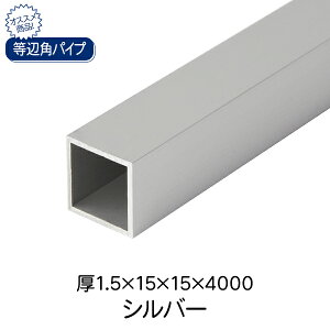 cG[X ACE ӊppCv Vo[(A}Cg) 1.5×15×15×4000