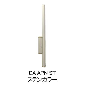 NASTA(iX^) O ㉺|[ Op KS-DA-APN-ST XeJ[ Vo[ 1g2{ Zbg Ɗ| Ǝ A[ 󕨊  | DIY [ px\