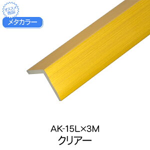 ^J[ ϐ ZLXC AK-15L 3m NA[ A~^ ؍  L^Cv A~ ABS diy tH[ ǖ hA R[i[ z   z Z ItBX X 