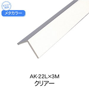 ^J[ ϐ ZLXC AK-22L 3m NA[ A~^ ؍  L^Cv A~ ABS diy tH[ ǖ hA R[i[ z   z Z ItBX X 