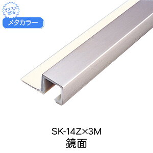 ^J[ ϐ ZLXC SK-14Z 3m  SUS^ ؍  Z^Cv XeX sus  y ǖ  diy tH[ z  ϐ z Z ItBX X 