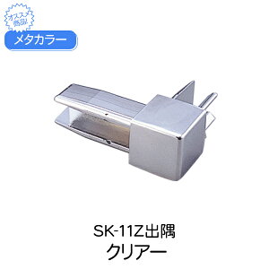 ^J[ ϐ ZLXC RlN^[ SK-11Zo NA[ ؍  Z^Cv RlN^[ fX~  bLdグ diy tH[ ǖ   z  z Z ItBX X