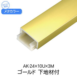 ^J[ ϐ ZLXC nޕt AK-24×10U 3m S[h A~^ ؍  񍇃^Cv tbg^ A~ ABS diy tH[  z Z ItBX X 