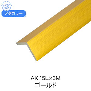 ^J[ ϐ ZLXC AK-15L 3m S[h A~^ ؍  L^Cv A~ ABS diy tH[ ǖ hA R[i[ z   z Z ItBX X 