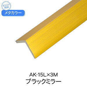 ^J[ ϐ ZLXC AK-15L 3m ubN~[ A~^ ؍  L^Cv A~ ABSdiy tH[ ǖ hA R[i[ z   z Z ItBX X 