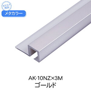 ^J[ ϐ ZLXC AK-10NZ 3m S[h A~^ ؍  Z^Cv A~ ABS diy tH[ ǖ  z   z Z ItBX X  