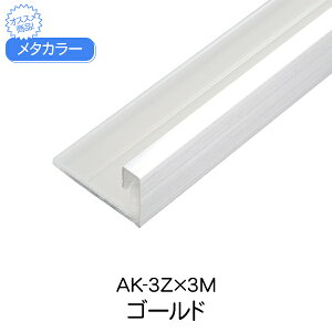 ^J[ ϐ ZLXC AK-3Z 3m S[h A~^ ؍  Z^Cv A~ ABS diy tH[ ǖ  z   z Z ItBX X   1