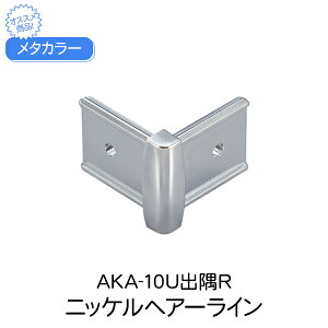 ^J[ ϐ ZLXC RlN^[ AKA-10UoR jbPwA[C ؍  񍇃^Cv RlN^[ fX~ tbg^  diy tH[ ǖ   z  z