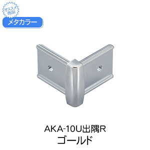 ^J[ ϐ ZLXC RlN^[ AKA-10UoR S[h ؍  񍇃^Cv RlN^[ fX~ tbg^  diy tH[ ǖ   z  z Z ItB