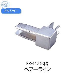 ^J[ ϐ ZLXC RlN^[ SK-11Zo wA[C ؍  Z^Cv RlN^[ fX~  bLdグ diy tH[ ǖ   z  z Z ItB