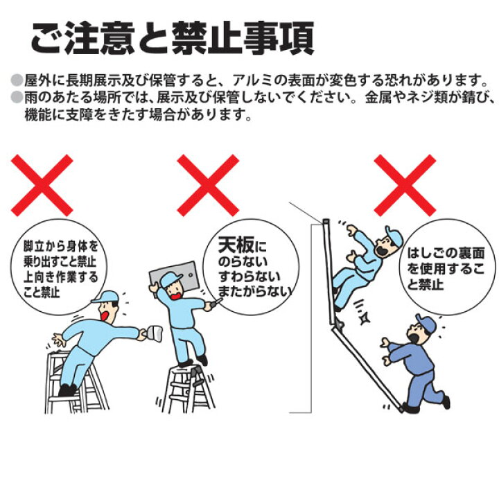楽天市場】杉田エース ACE エース はしご兼用脚立 4段 S-TEP12 : スギカウ